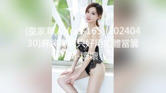 （哈尔滨）91美女终于来了（2）