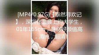 [MP4/ 596M]&nbsp;&nbsp;钻石泄密流出爆发户小哥会所找小姐明目张胆拍摄无套内射坐台妹对白清晰