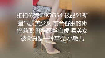 STP32236 星空无限传媒 XKQP34 撒娇女儿求爸爸教她性爱姿势 白童童