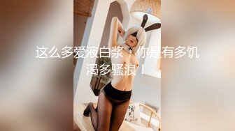 女大学生的后门研发