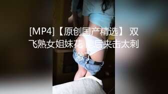 [HD/1.0G] 2023-02-25 MD-0313流浪汉爆干母女庆元宵