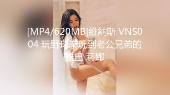 《硬核??福利》入会粉丝团专属91短视大神玩肏颜值露脸反差婊嫩女友完整全套75部每部都是不一样的服装无套干看点十足