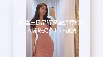 -小小年纪的两个漂亮妹子学坏和网友户外玩车震