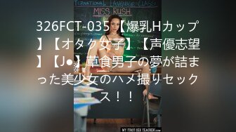 [MP4/2.14G]2021-7-21【女子养生私密】极品少女露脸私密按摩SPA 双飞无套内射3场