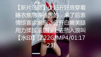 90妹子kj，有对白