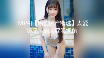 ❤❤JK装淫荡小骚货，黑白丝袜美腿，没有男人自慰，假屌抽插骚穴，蜜桃美臀地上骑乘