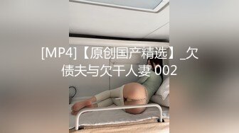 快手网红 夏芯琦 厕所门事件！精神小妹被大哥无套插入 厕所内口爆毒龙任由大哥的肉棒调教！