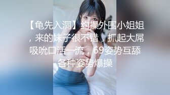 喜欢性爱的少妇