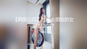 [MP4/ 933M] 纹身妹子和黑社会大哥，卧室中花样操逼，女上位，后入操白虎穴