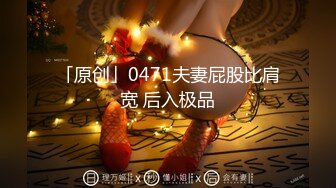 【新片速遞】&nbsp;&nbsp;极品美少妇！口活一流吸蛋毒龙钻！伺候的炮友很舒服，小穴还很粉嫩，侧入抽插一脸淫荡[866MB/MP4/01:09:37]