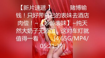 ❤️❤️❤️现实版美女与野兽，广西绿帽男首次给娇小媚黑淫妻找巨型粗壮黑人玩肏，大肉棒一步到胃爽翻天