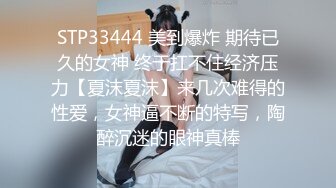 酒店女同搞B 你还是离开他吧，我用手满足你