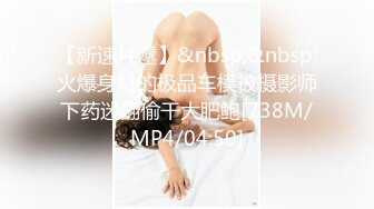 爆艹调教极品在校学妹肉便器▌小二先生▌淫荡女仆色情含鸡 珍珠内裤遮羞 内射湿滑蜜穴超级淫荡