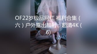 武汉船舶学妹