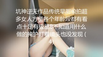 SWAG 学生妹完整版清纯黑直长双马尾妹妹H罩杯の连续高 Ritababy