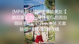 ★☆【AI画质增强】★☆91猫先生-糖心系列~约啪极品网红屠娇娇-专属服侍后入撞击波涛胸涌爆射巨乳