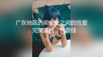 [MP4]『ED Mosaic』上网课都耐不住寂寞的女生 偷偷的自慰 还没下课就拉着男友打一发