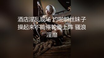 【在线】手机直播两个年轻嫩妹互C 1V