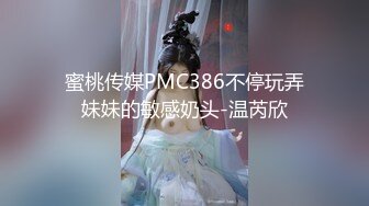 [MP4/ 3.55G]&nbsp;&nbsp;&nbsp;&nbsp;最浪漂亮御姐玩起户外勾搭 网吧勾搭胖屌丝男到酒店啪啪 户外公园跪舔 回酒店接着操