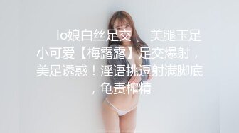 ✨【绝版资源】媚黑绿帽美腿淫妻「MouchetteBBC」OF私拍 瘦小身板爱大黑牛子【第三弹】