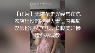 [无码破解]MIAA-797 恵比寿のBarにいる脚が綺麗なイイ女。 脚で射精させる甘サド美脚お姉さん 酔わせてくれたら美脚を絡ませて挟んでシゴいて犯してアゲル 森日向子