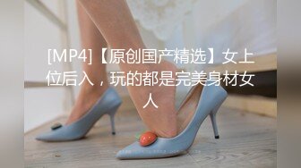 约操极品外围女神，练舞蹈牛仔裤一字马，颜值身材超级棒