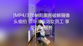 海尔兄弟-酒吧外围女，胸大活好没毛病.