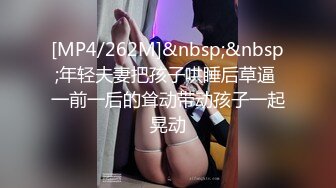 168CM外围女神，腰细美腿很活泼，穿上黑丝吸吮口交，各种姿势爆插小穴妹子