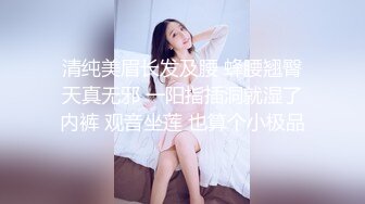 女优老师的肉体考验