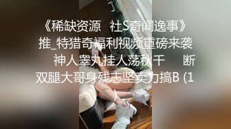 [MP4]《小M找主人》又来了个有点腼腆的年轻小伙粉丝和两个风骚姐妹花一块喝酒疯狂4P