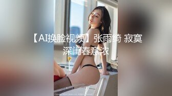 金发骚女街头给男友吃鸡鸡