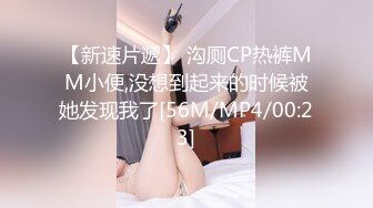 游乐场全景偷拍多位年轻美女的极品嫩鲍 (11)