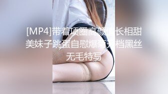 【乱伦史上再封神力作??我的丰臀妈妈】真实乱伦??真实全程记录与妈妈暧昧越界 最终内射成功 乱伦篇 高清720P原版