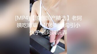 江西少妇炮友宾馆约战一