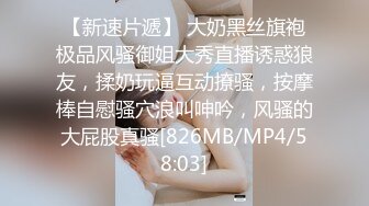 蜜桃传媒 PMC-050 哥哥教傲慢的妹妹什么是尊重