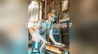 STP18083 韩奶儿高颜值甜美妹子和小男友互玩，近距离特写大黑牛掰穴震动玩弄呻吟娇喘