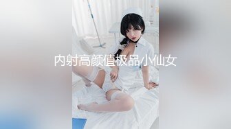 探花盲盒刘导2023042901