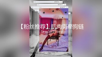 格式工厂全国美少女广告模特大赛获奖模特某传媒大学妹子杜X尺度自拍视频流出