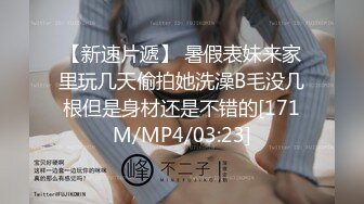 【姚漫川】95后颜值女神最新啪啪福利 (1)