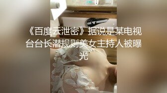 【中文字幕】神乳すぎて患者を発情勃起させちゃうビッ痴ナースのパイズリ挟射クリニック 松本梨穂