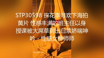 大家猜猜这是几个人 双马尾黑丝小萝莉4p大战 女主@GYCJAMl兮兮用了四盒套