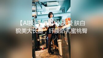 制服下的诱惑让人无法抗拒