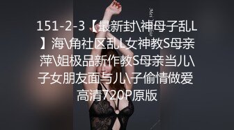 青春无敌反差萌妹！双手控不住的极品巨乳，推特福利姬【渝渝酱】私拍，紫薇啪啪，这大奶大屁股玩到虚脱