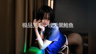 商场女厕近距离偷窥牛仔裤少妇的小黑鲍