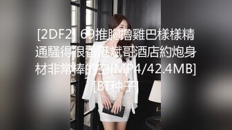 偷窥高颜值高中眼镜小美女尿尿