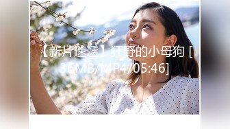 【自整理】Fantasy-Babe 极致腰臀比 蜜桃臀 蚂蚁腰 后入18岁大学生的大白臀  最新高清视频合集【NV】 (8)