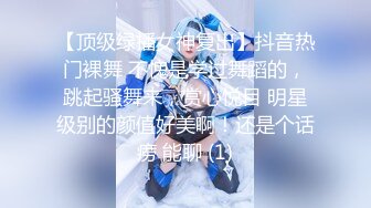 F台湾反差学生范女博主「sexiris」芮～性欲旺盛的淫趴和单男约炮机器！私拍合集【第三弹】 (3)