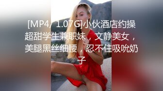 36E巨乳女仆甜美酒窝小姐姐，两个大奶子甩在外面，顶级肥臀粉穴