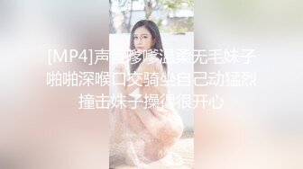 ✿黑丝美腿✿长腿反差班花级女神 大长腿跨在大鸡鸡上 全自动模式火力全开 能让女人驯服在胯下 不需要花言巧语