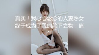 【新片速遞】高端ACG业界最美Cos网红爆机少女▌喵小吉▌艾尔登法环-梅琳娜 少女鲜嫩白虎蜜鲍 鬼斧神工艺术品30P1V[200MB/MP4/1:05]